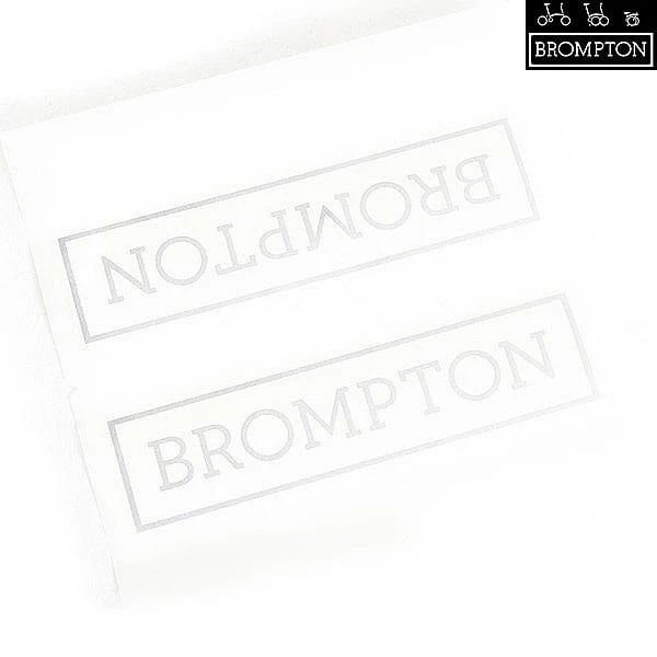 Brompton Main frame logo Decal sticker - Image 3