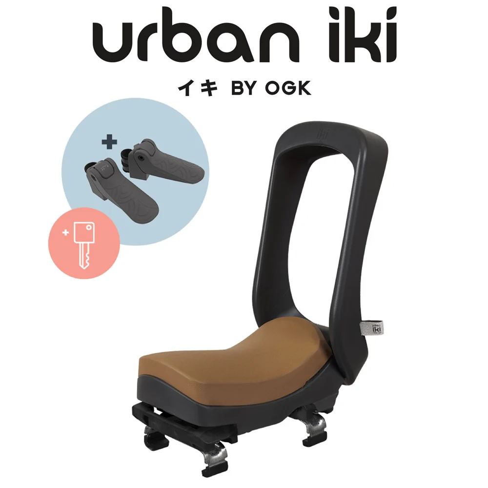 Urban IKI Junior Seat - Image 2
